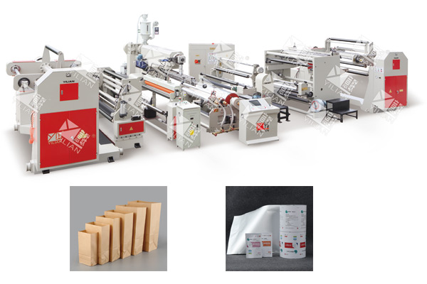 淋膜機(jī)生產(chǎn)廠家推薦-GSFM1100-2000全自動(dòng)高速擠出復(fù)合淋膜機(jī) 淋膜機(jī)生產(chǎn)廠家推薦-GSFM1100-2000全自動(dòng)高速擠出復(fù)合淋膜機(jī)